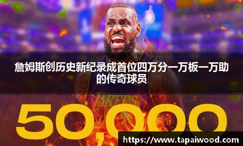 Vsports体育