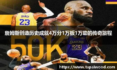 VSport - 胜利因您更精彩