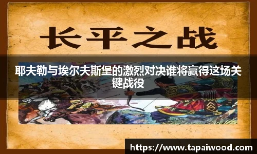 VSport - 胜利因您更精彩