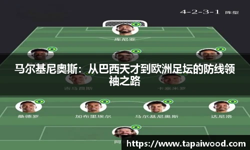Vsports官网