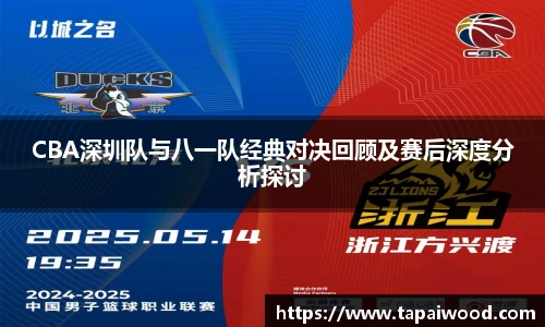 Vsports官网