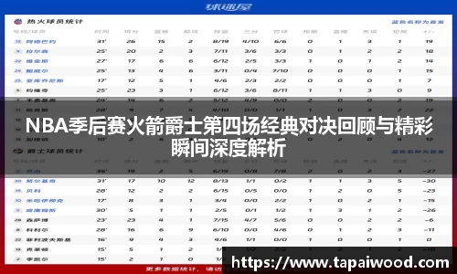 Vsports官网