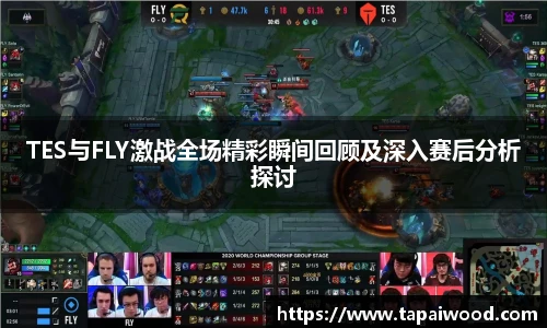 VSport - 胜利因您更精彩